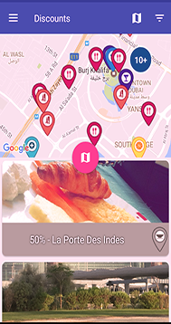 Blog-V1.3-home screen